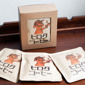 ドリップバック（5個入り）